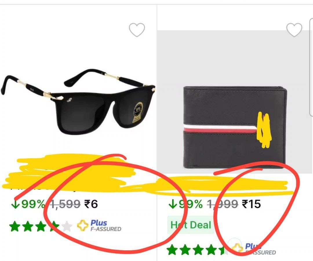 Loot Deal 5