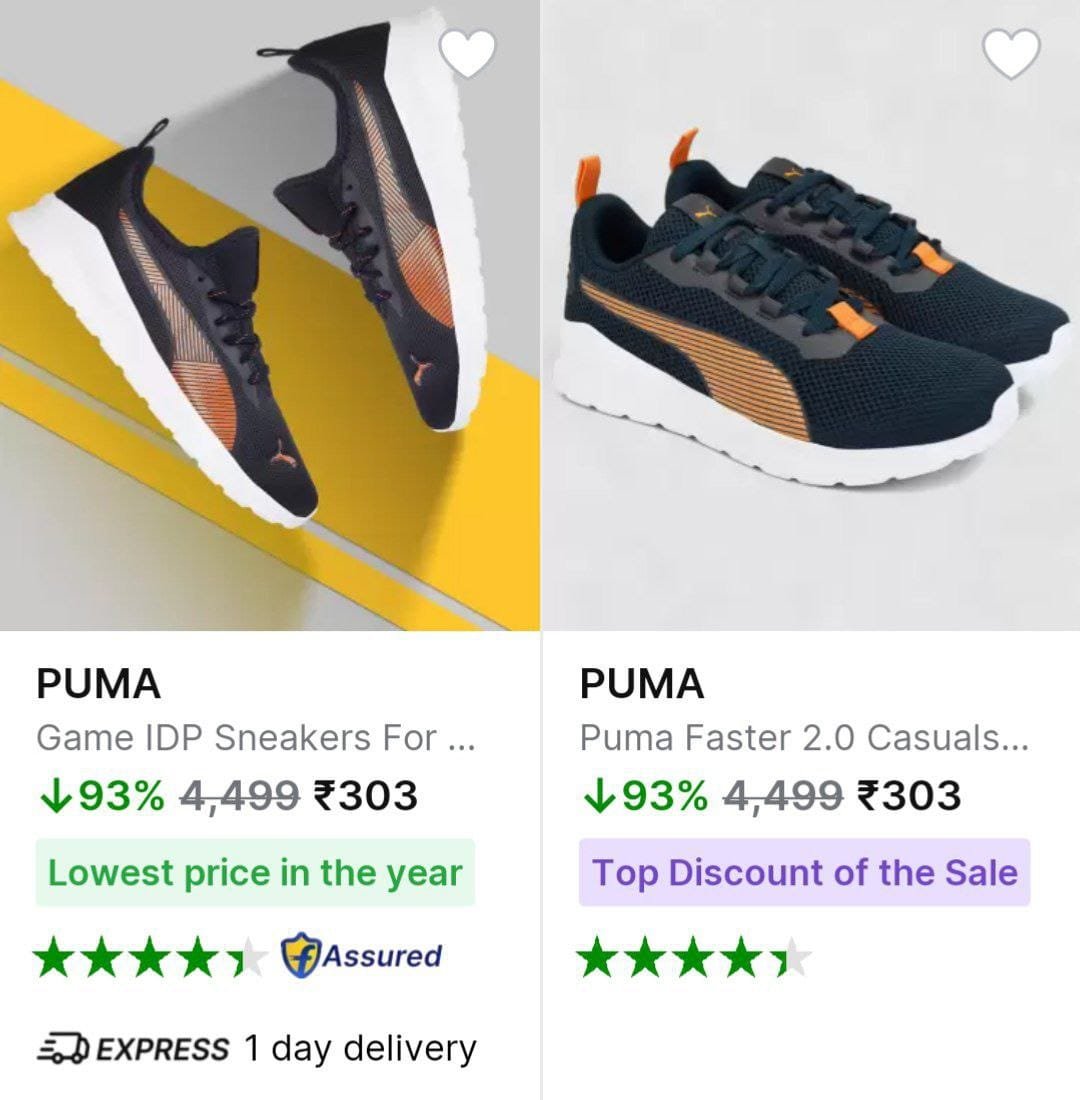 Loot Deal 9